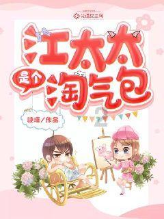 韩足晚报(2024.1.27)——克林斯曼:“等被淘汰后再批评我吧”